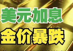 东至最新去药店套现暗号方法分析(最方便真实的东至美团药划算10000额度可以套现吗方法)