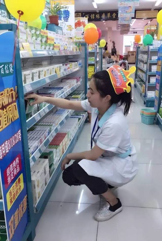 东至最新怎么找可以套现的药店方法分析(最方便真实的东至怎么找可以套现的药店药品方法)