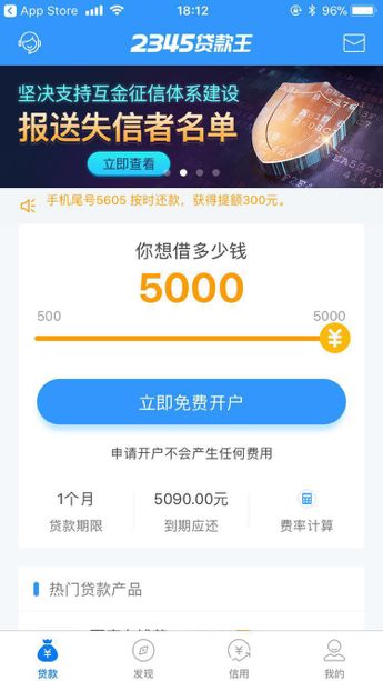 东至最新医保套现联系方式小额方法分析(最方便真实的东至医保套现会被发现吗方法)