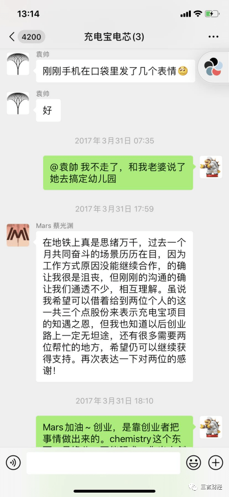 东至最新医保套现怎么套啊微信方法分析(最方便真实的东至医保套现怎么套啊微信支付方法)