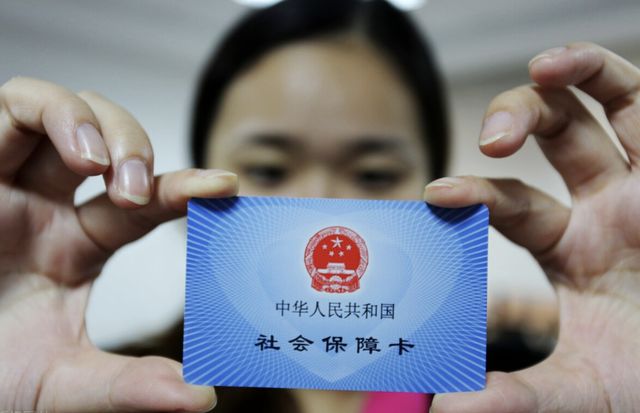 东至最新西安24小时套医保卡的银行方法分析(最方便真实的东至西安医保卡的钱能套出来吗方法)