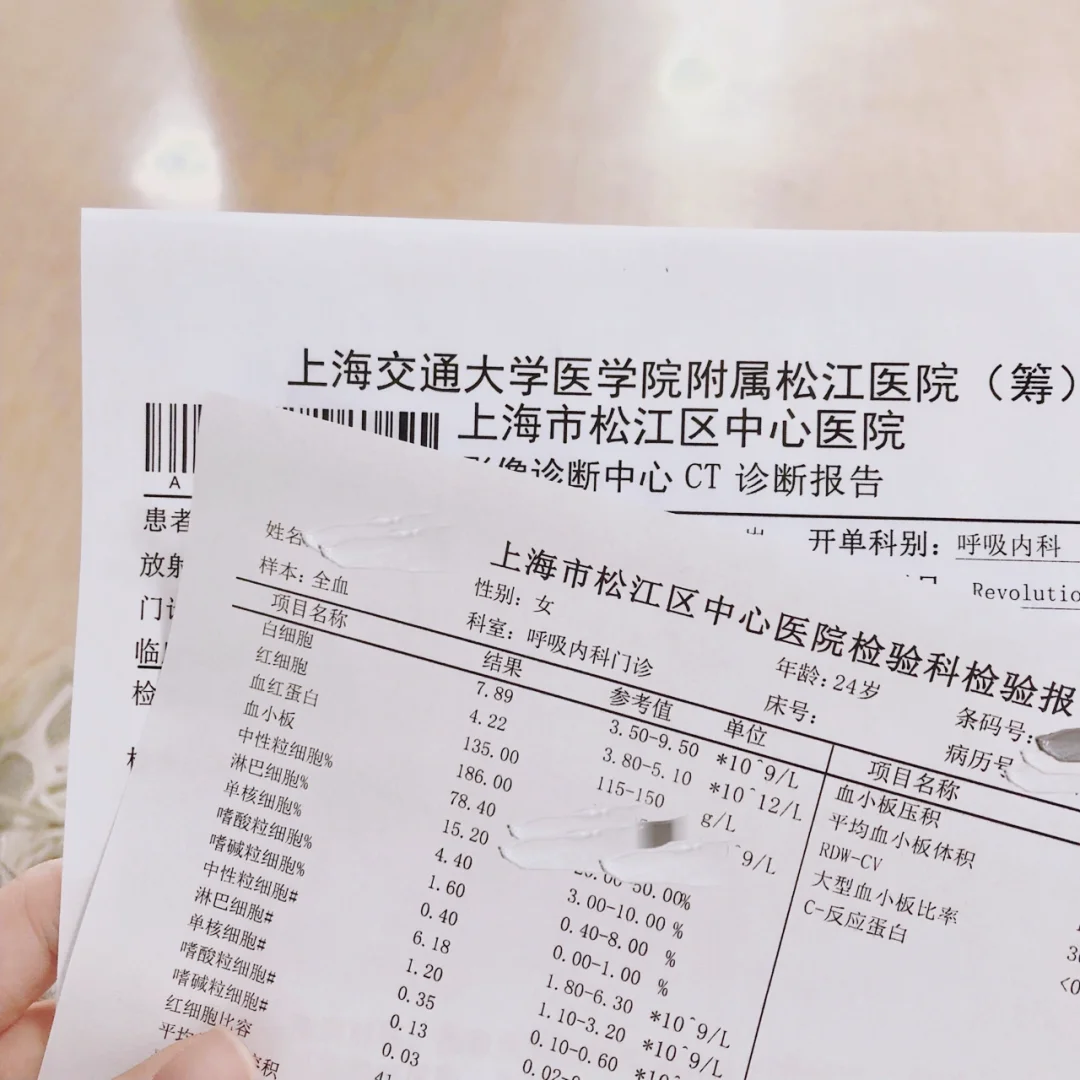 东至最新上海松江高价回收医保卡方法分析(最方便真实的东至2021上海旧医保卡方法)