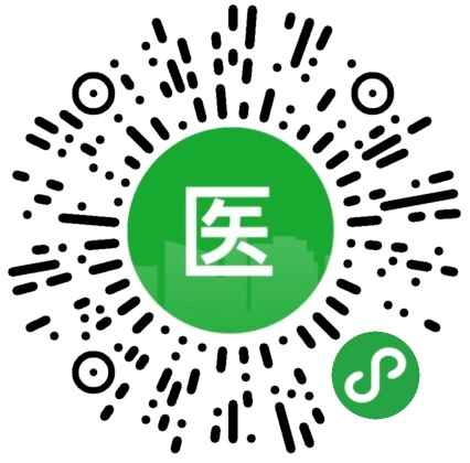 东至最新医保卡提取现金方法客服方法分析(最方便真实的东至医保卡提现联系方式方法)