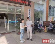 东至最新急用钱24小时套医保卡联系方式方法分析(最方便真实的东至哪里能套医保卡的钱方法)
