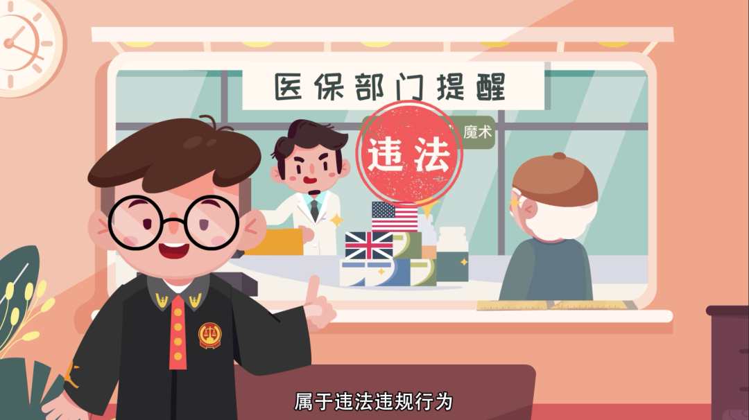 东至最新急用钱套医保卡方法方法分析(最方便真实的东至怎么套医保卡余额方法)