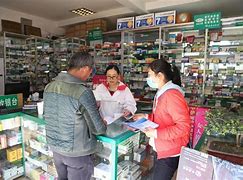 东至最新去药店套现暗号违法吗方法分析(最方便真实的东至药店帮助套刷医保卡最新处罚方法)