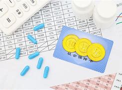 东至最新武汉急用钱24小时套医保卡方法分析(最方便真实的东至武汉急用钱24小时套医保卡可以吗方法)