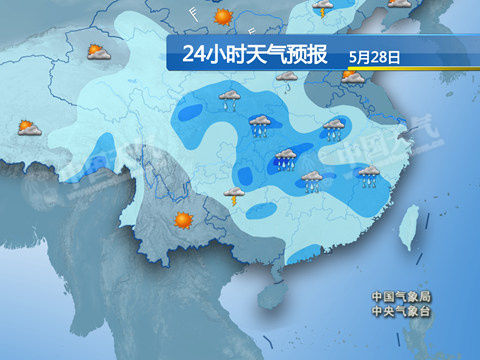 东至最新上海24小时实时天气预报情况方法分析(最方便真实的东至上海24小时实时天气预报情况查询方法)