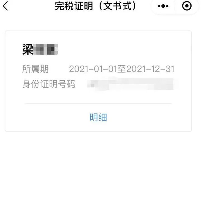 东至最新医保取现24小时微信杭州方法分析(最方便真实的东至医保取现24小时微信杭州可以取吗方法)