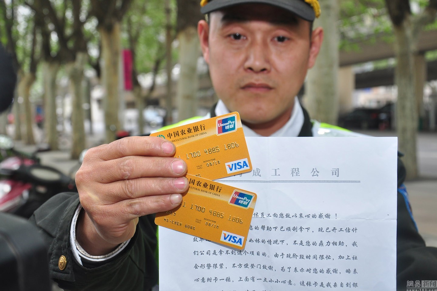 东至最新南充医保卡套取现金渠道方法分析(最方便真实的东至套现医保卡5000元有什么法律后果方法)