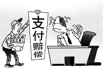 东至最新我社保卡套现了500元方法分析(最方便真实的东至我社保卡套现了500元贴吧方法)