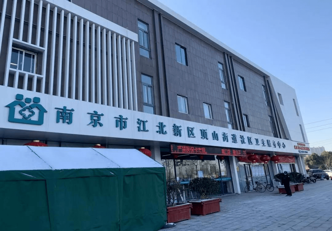 东至最新24小时套医保卡回收商家方法分析(最方便真实的东至医保提取微信24小时方法)