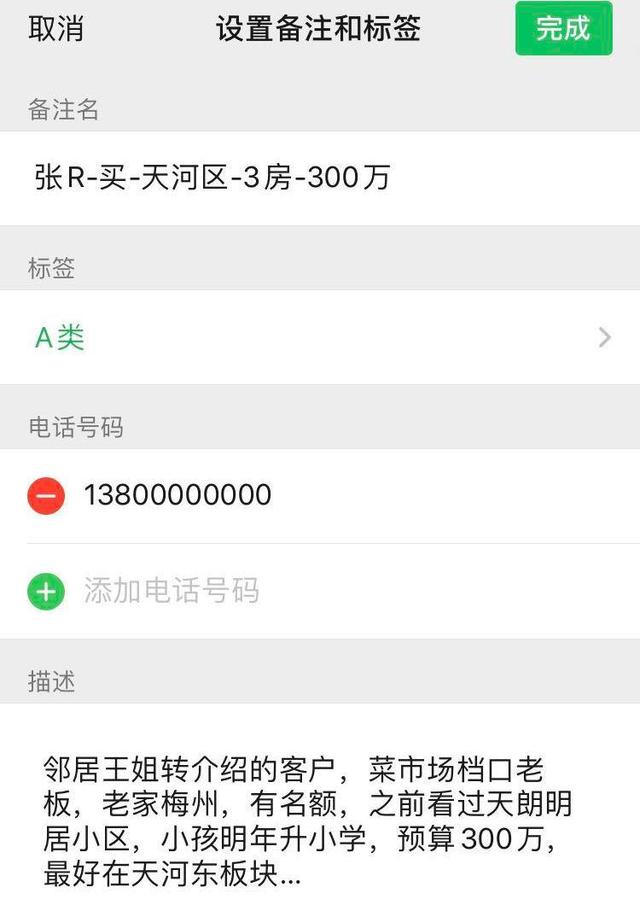 东至最新医保提取中介联系微信方法分析(最方便真实的东至医保提取中介联系微信怎么操作方法)