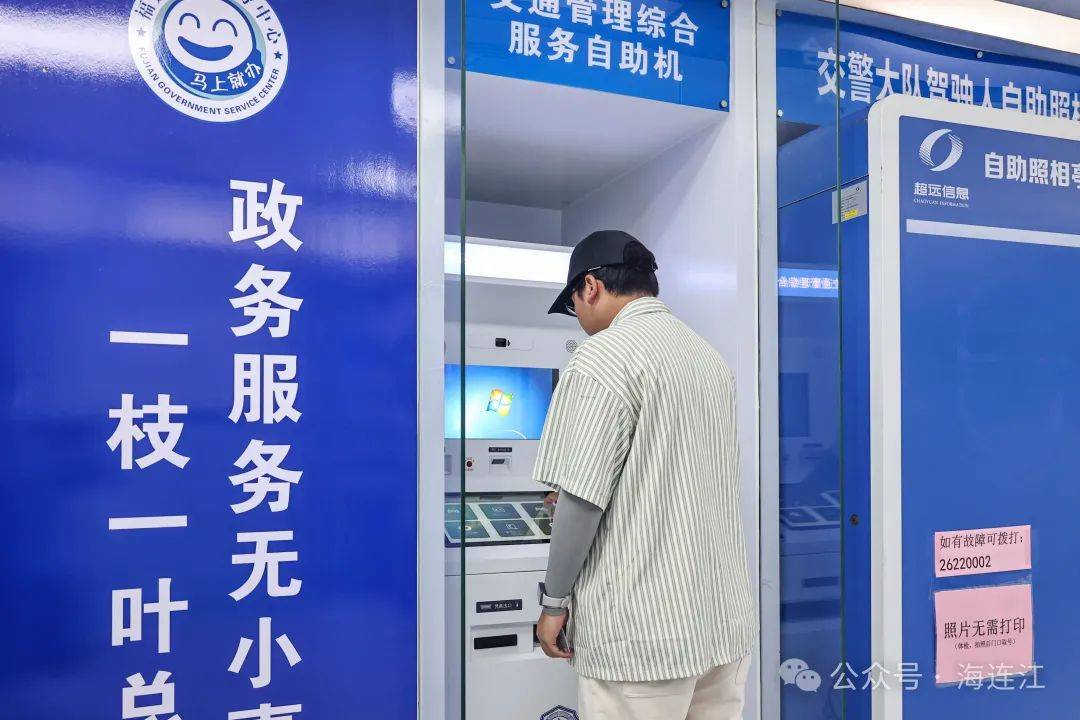 东至最新医保24小时在线咨询方法分析(最方便真实的东至医保热线查询电话时间方法)