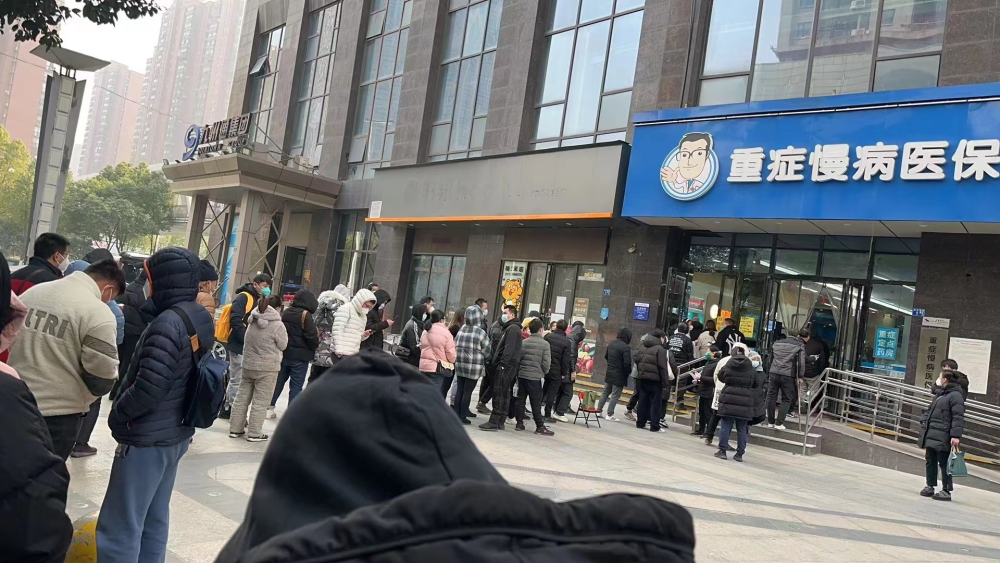 东至最新求一个套医保卡的黄牛南京方法分析(最方便真实的东至南京医保卡兑现中介方法)