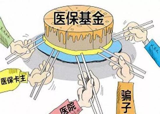 东至最新黄牛套社保卡方法分析(最方便真实的东至有没有黄牛办社保套现方法)