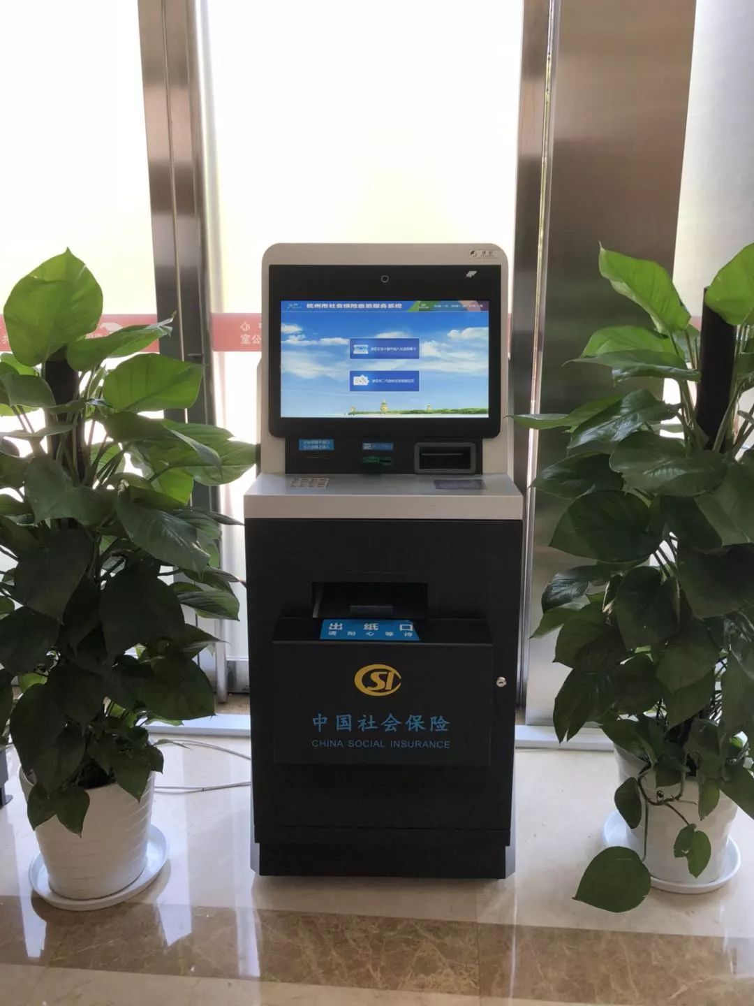 东至最新24小时套医保卡方法分析(最方便真实的东至24小时套医保卡联系方式方法)