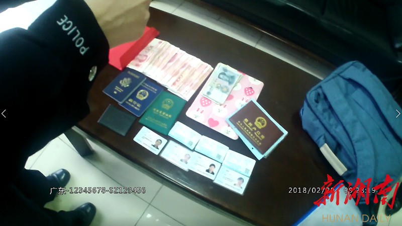东至最新5万现金安检拒过方法分析(最方便真实的东至5万现金安检拒过怎么办方法)